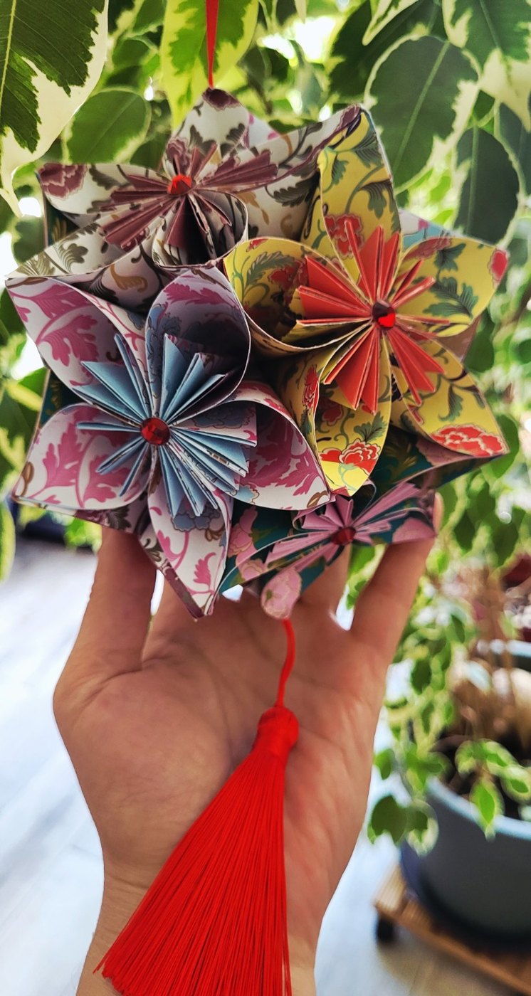 Jardin impérial — vue 2